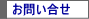 ₢