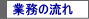 Ɩ̗